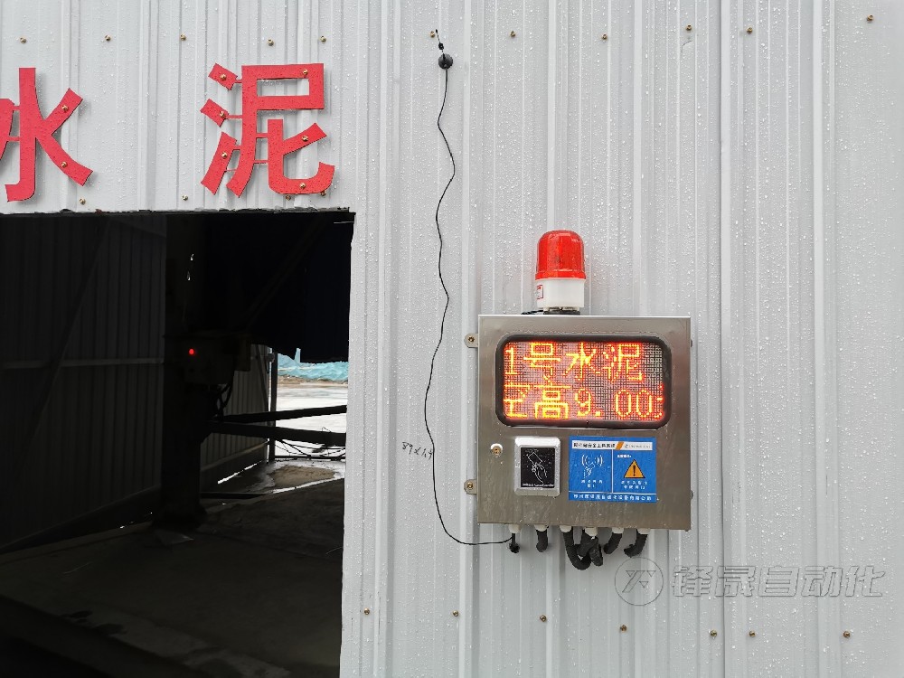 攪拌站粉料倉料位計的重要性！