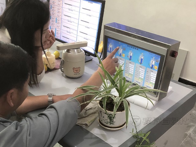 料位探測(cè)儀