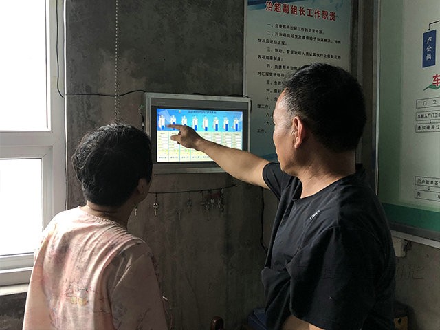 粉料倉管控系統(tǒng)的廠家有哪些？