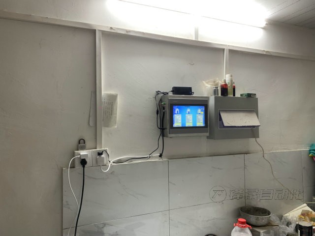 水泥中專庫料位計(jì)