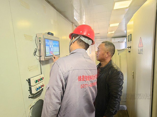 智能防塵料位計
