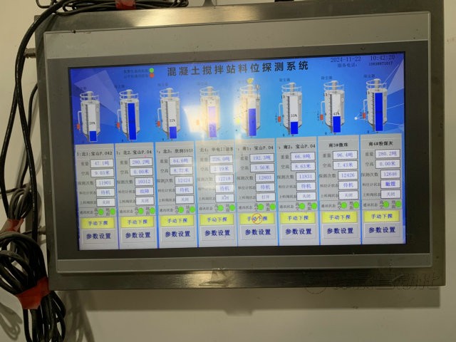 電廠灰?guī)炝衔挥?/></p><p>  此外，<a href=