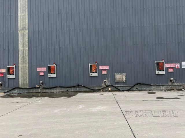 電廠灰?guī)炝衔挥?/></p><p>  綜上所述，采用<a href=
